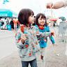 judi mpo tanpa potongan 1-0!17) Festival] Si Kembar Igarashi juga aktif